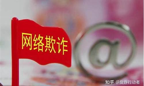 期货交易直播间骗局套路是真的吗(期货交易直播室)_https://www.cangshenghg.com_财经新闻_第1张