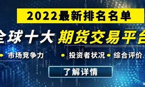 期货交易平台长盛财经直播(长盛货币市场基金)_https://www.cangshenghg.com_科创板_第1张