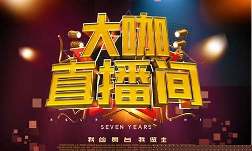 大咖期货黄金直播(黄金恒指期货直播)_https://www.cangshenghg.com_科创板_第1张