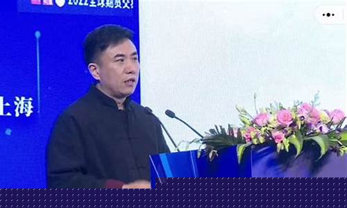 期货大炮最新视频直播下载(期货大作手在线)_https://www.cangshenghg.com_北交所_第1张