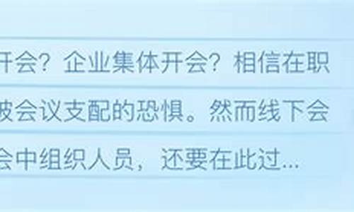 看财经直播有什么好处(看财经有用吗)_https://www.cangshenghg.com_财经新闻_第1张