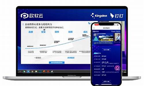 财经直播模式分析_https://www.cangshenghg.com_A股_第1张