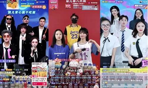 抖音可以开期货直播吗现在(抖音直播炒期货)_https://www.cangshenghg.com_科创板_第1张