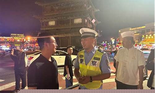 大同财经直播(大同直播基地)_https://www.cangshenghg.com_北交所_第1张