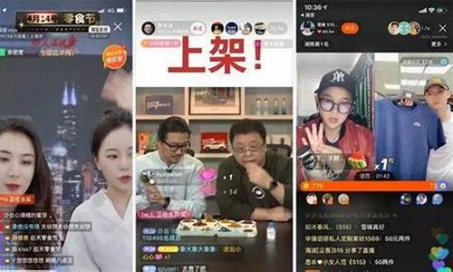 期货抖音直播下单(抖音直播炒期货)_https://www.cangshenghg.com_科创板_第1张