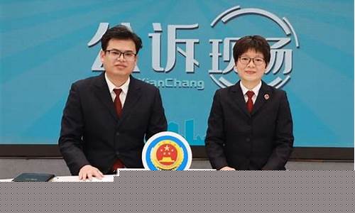 期货居间开直播喊单_https://www.cangshenghg.com_科创板_第1张