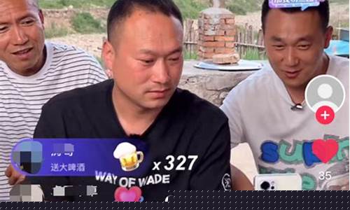 张同学期货直播在哪看收益_https://www.cangshenghg.com_财经新闻_第1张
