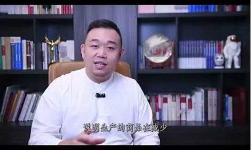 姚财经直播(财经频道主持人姚雪松)_https://www.cangshenghg.com_财经新闻_第1张