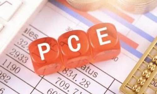 福州美原油外盘期货直播间(美原油期货实时行情报价)_https://www.cangshenghg.com_北交所_第1张