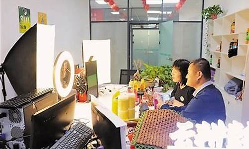 彭阳恒指直播间(恒指期货喊单直播间)_https://www.cangshenghg.com_财经新闻_第1张