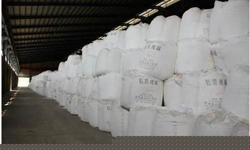 纯碱期货交易直播(纯碱期货交易直播视频)_https://www.cangshenghg.com_科创板_第1张