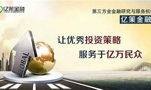 尖融财经直播室(发发财经直播室)_https://www.cangshenghg.com_北交所_第1张