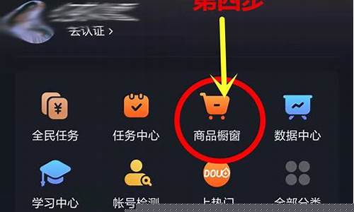 抖音为什么没有期货直播(抖音可以直播做期货吗)_https://www.cangshenghg.com_科创板_第1张