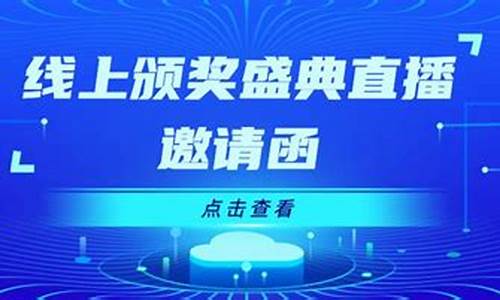 大盘分时期货直播(期货分时图实战视频)_https://www.cangshenghg.com_科创板_第1张