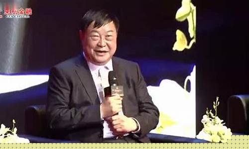 刘福厚期货直播(刘富厚期货)_https://www.cangshenghg.com_财经新闻_第1张