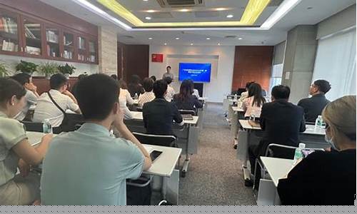 求期货业协会直播录播(期货 协会)_https://www.cangshenghg.com_科创板_第1张