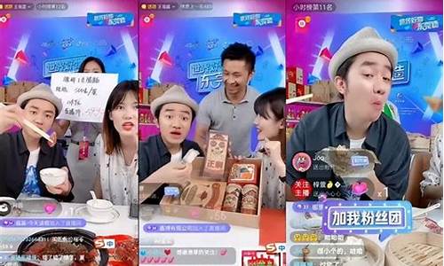 抖音上期货直播哪个好(抖音可以直播期货交易吗)_https://www.cangshenghg.com_财经新闻_第1张