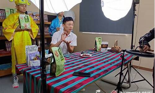 康师傅红枣期货视频直播(康师傅股票怎么样)_https://www.cangshenghg.com_北交所_第1张