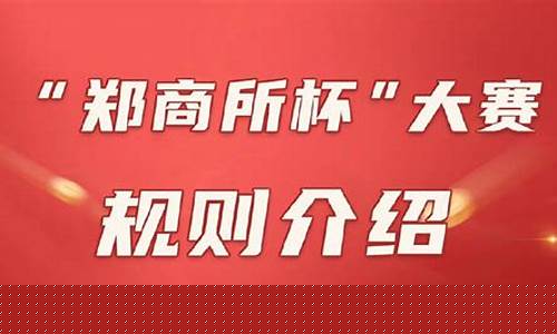 期货文字直播微博_https://www.cangshenghg.com_财经新闻_第1张