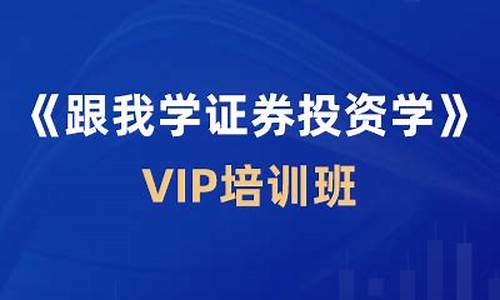 波浪财经直播(波浪直播app安卓下载)_https://www.cangshenghg.com_财经新闻_第1张