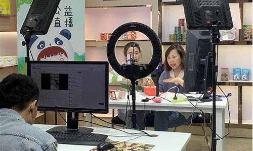期货直播设备全套多少钱(期货直播间直播可以赚钱吗)_https://www.cangshenghg.com_创业板_第1张