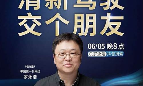 期货直播封面图片大全集(期货直播封面图片大全集下载)_https://www.cangshenghg.com_财经新闻_第1张