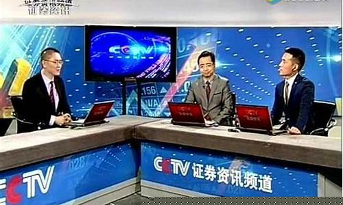 期货时间直播2020(期货直播室交易频道)_https://www.cangshenghg.com_财经新闻_第1张