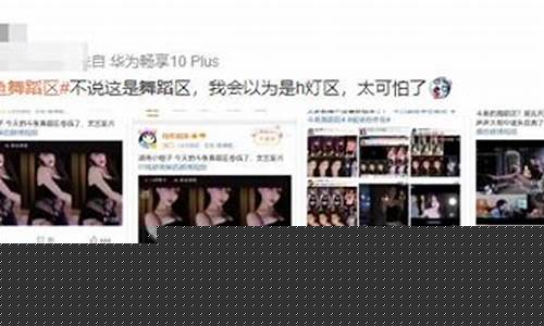 尺度财经直播平台(九州财经直播平台官网)_https://www.cangshenghg.com_北交所_第1张