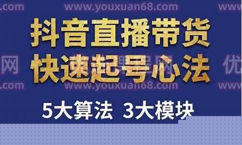 期货涛哥直播间(期货涛哥直播间怎么进)_https://www.cangshenghg.com_创业板_第1张