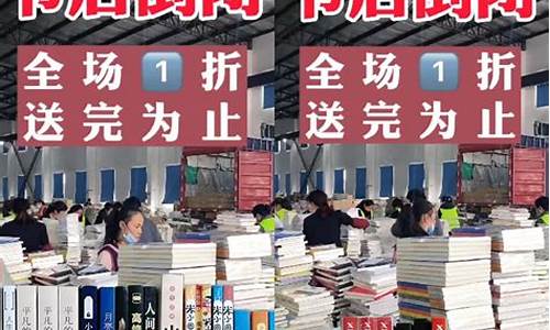 期货图书清仓直播前十名(最有价值的8本期货书籍)_https://www.cangshenghg.com_财经新闻_第1张