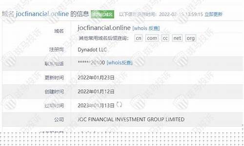 外汇直播合规吗现在怎么样(外汇视频直播)_https://www.cangshenghg.com_科创板_第1张