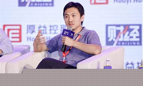 财经直播杨帆(财经直播平台)_https://www.cangshenghg.com_A股_第1张