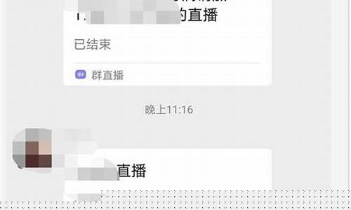 外汇直播间微信群(全国外汇微信群二维码)_https://www.cangshenghg.com_科创板_第1张