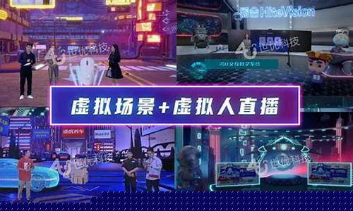 元宇宙财经直播(元宇宙数字货币骗局)_https://www.cangshenghg.com_创业板_第1张