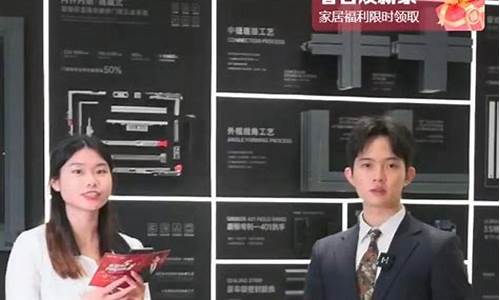 斐然财经直播(詹斐然财经主播)_https://www.cangshenghg.com_北交所_第1张