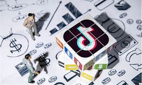 抖音可以直播期货模拟实时交易吗_https://www.cangshenghg.com_财经新闻_第1张