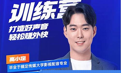 期货直播间讲师(期货直播间在线直播)_https://www.cangshenghg.com_A股_第1张