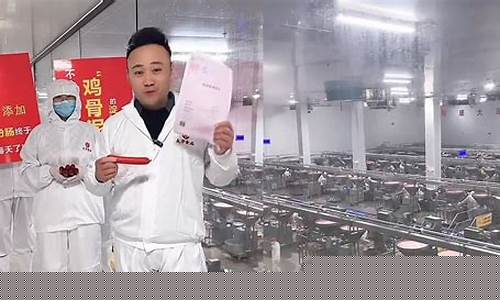 淀粉期货在线直播(国内期货直播间在线直播)_https://www.cangshenghg.com_创业板_第1张
