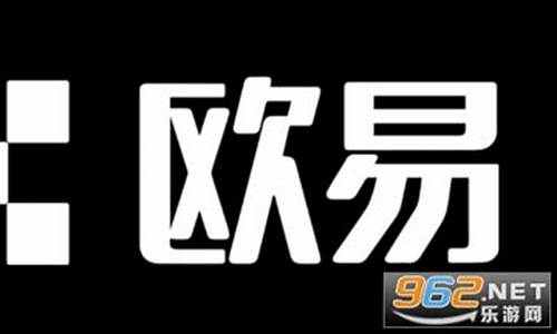 欧亿外汇视频直播在哪看(欧亿平台官网)_https://www.cangshenghg.com_财经新闻_第1张