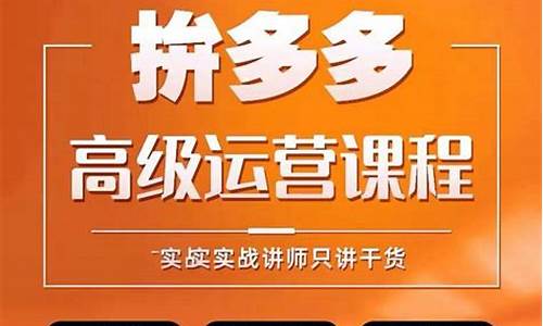 牛牛学堂期货直播(牛牛股市直播)_https://www.cangshenghg.com_科创板_第1张