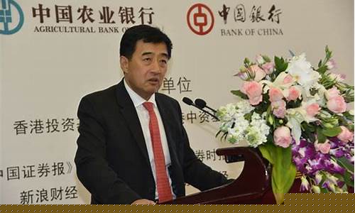 红力财经直播(正红财经红哥直播)_https://www.cangshenghg.com_A股_第1张