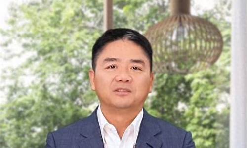 东哥期货直播(股票东哥直播间)_https://www.cangshenghg.com_财经新闻_第1张