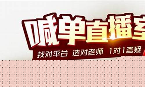 商品期货喊单直播室在哪看到(国内商品期货喊单直播室)_https://www.cangshenghg.com_财经新闻_第1张