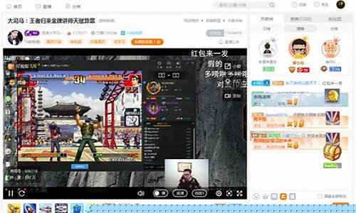 斗鱼直播炒外汇吗(斗鱼直播合法吗)_https://www.cangshenghg.com_财经新闻_第1张