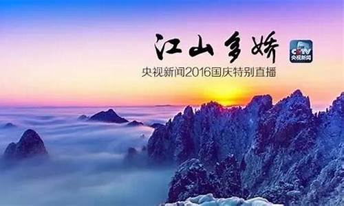 泰山之巅财经期货直播间(申城财经外盘期货直播间)_https://www.cangshenghg.com_创业板_第1张