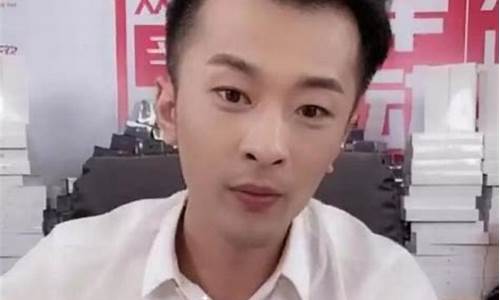快手直播带买期货的靠谱吗(快手直播带货卖黄金是真的吗)_https://www.cangshenghg.com_财经新闻_第1张