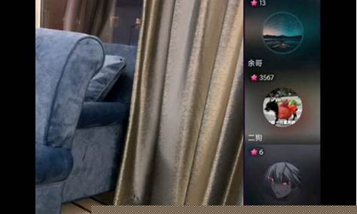 余哥财经直播(余哥演说)_https://www.cangshenghg.com_科创板_第1张