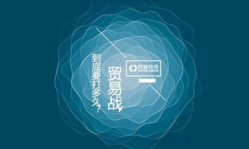 世基财经直播(世基财经学堂)_https://www.cangshenghg.com_财经新闻_第1张