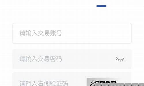 期货直播重置(期货直播间在线直播)_https://www.cangshenghg.com_A股_第1张