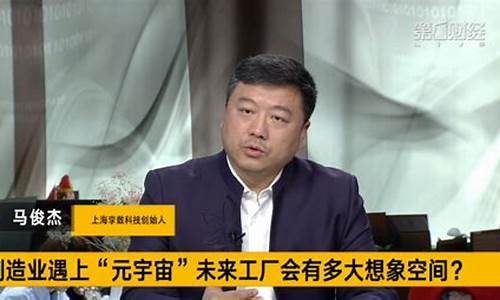大鹏老师财经直播间(大鹏的直播)(大鹏财经视角)_https://www.cangshenghg.com_A股_第1张